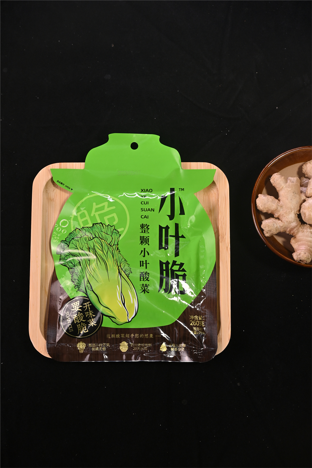 道泉小葉酸菜——260g